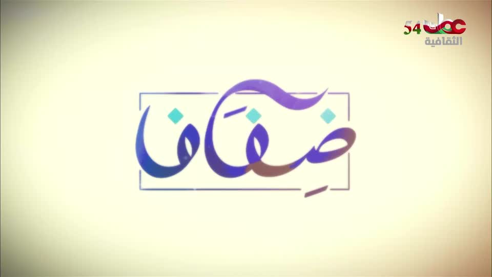 0-برنامج-محلي-ضفاف-ج2-