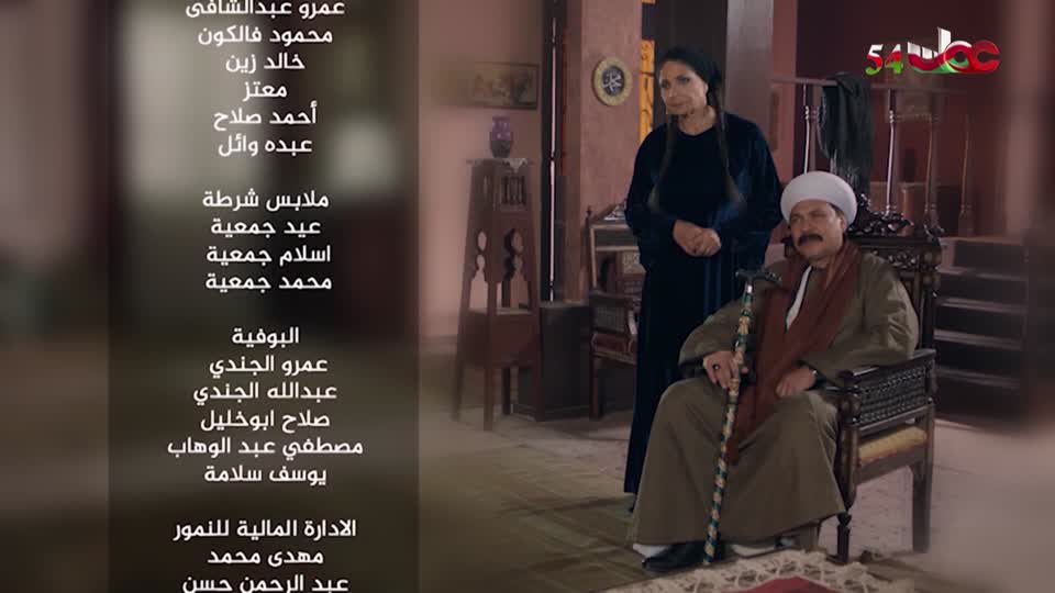 6-المسلسل-المصري-قلع-ا