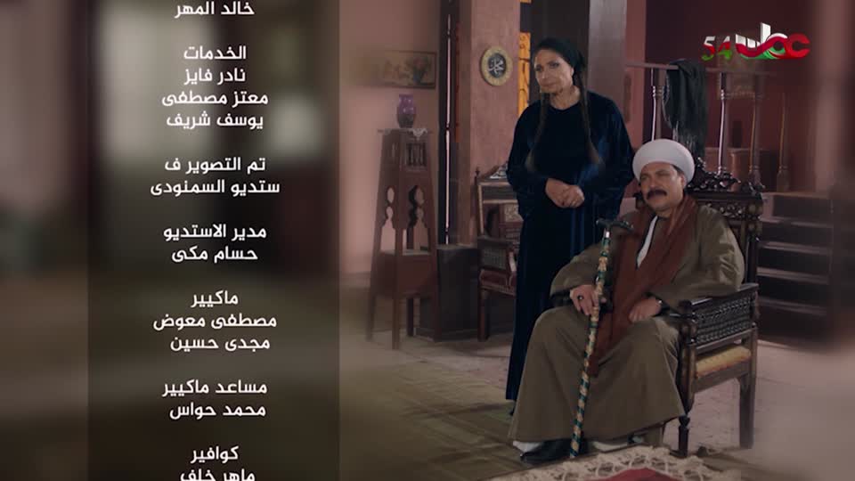 0-المسلسل-المصري-قلع-ا