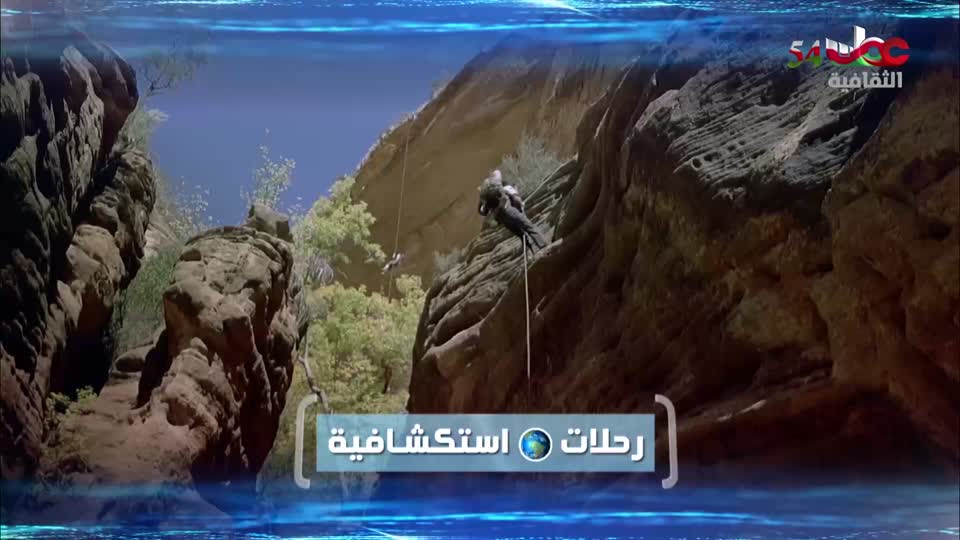 3-البرنامج-الثقافي-رحل