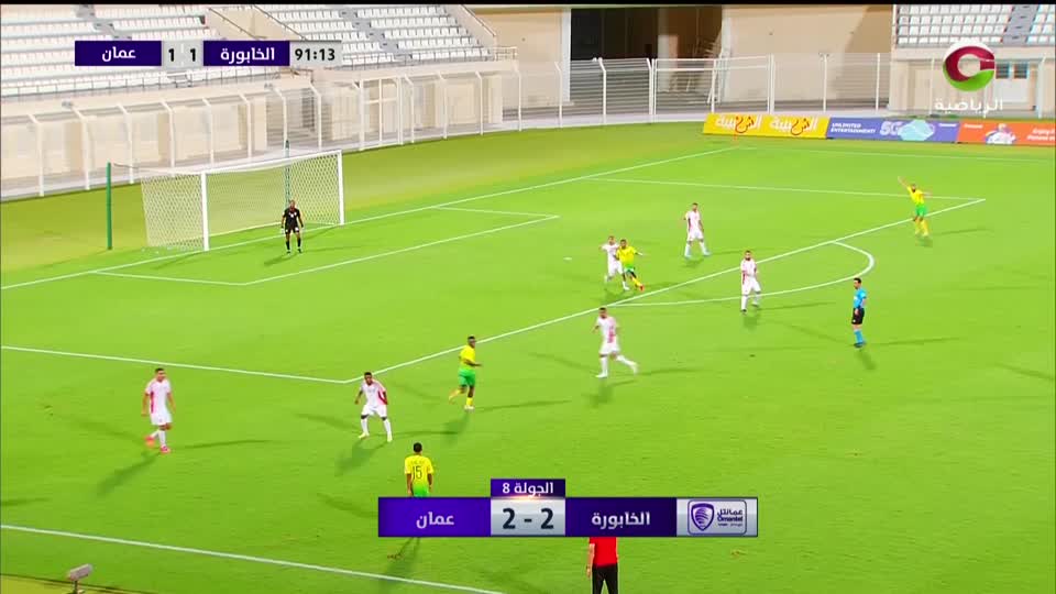 2-دوري-عمانتل-2024-202