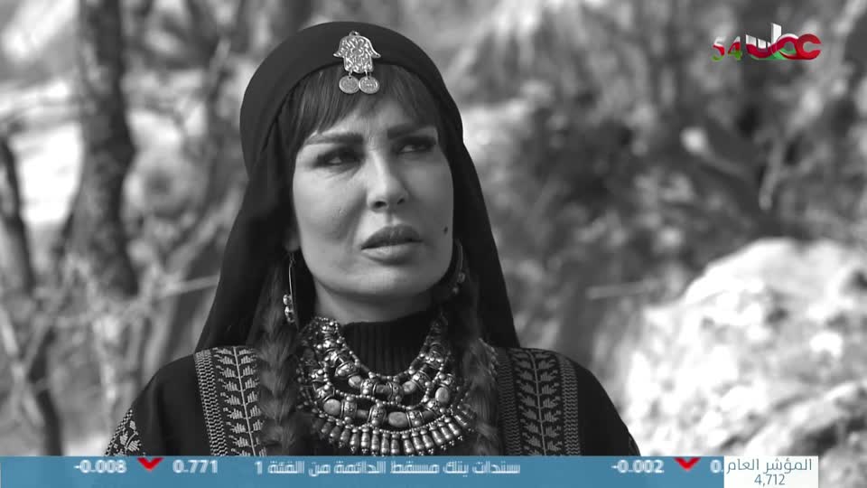 23-المسلسل-البدوي-نشميا