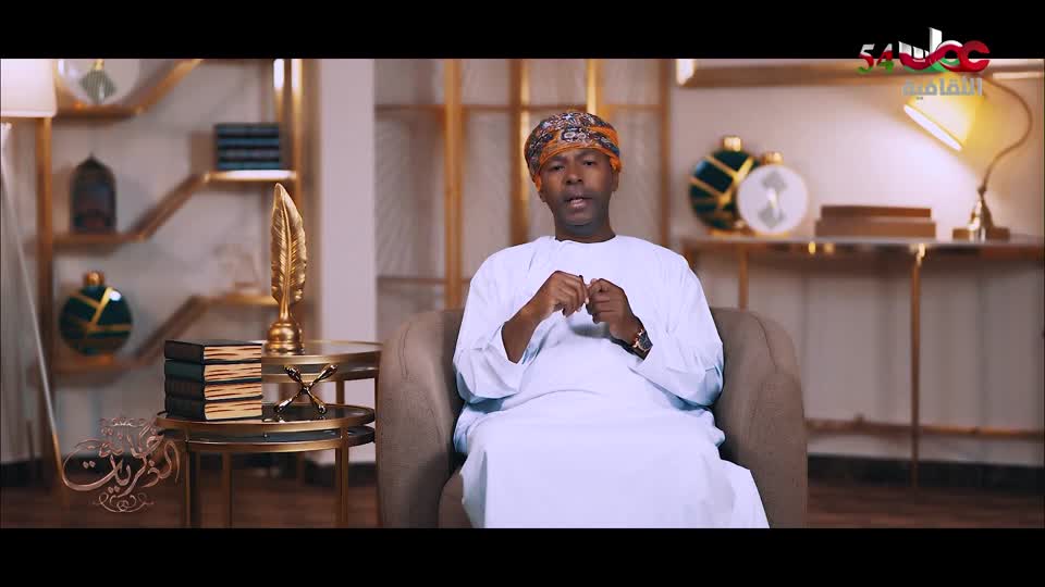 خانه الذكريات - الفنان والكاتب محمود عبيد - الجمعة 15 نوفمبر 2024م