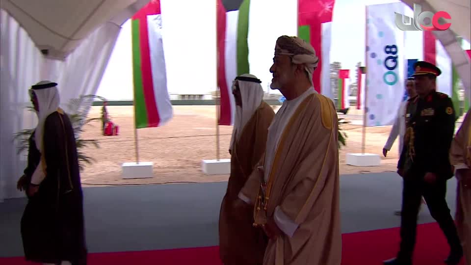 حفل افتتاح مشروع مصفاة الدقم والصناعات البتروكيماوية بالمنطقة الاقتصادية الخاصة بالدقم