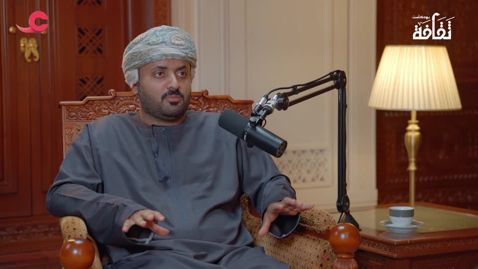 بودكاست ثقافة - الذكاء الاصطناعي وبيئة الأعمال في سلطنة عمان - المهندس علي كشوب