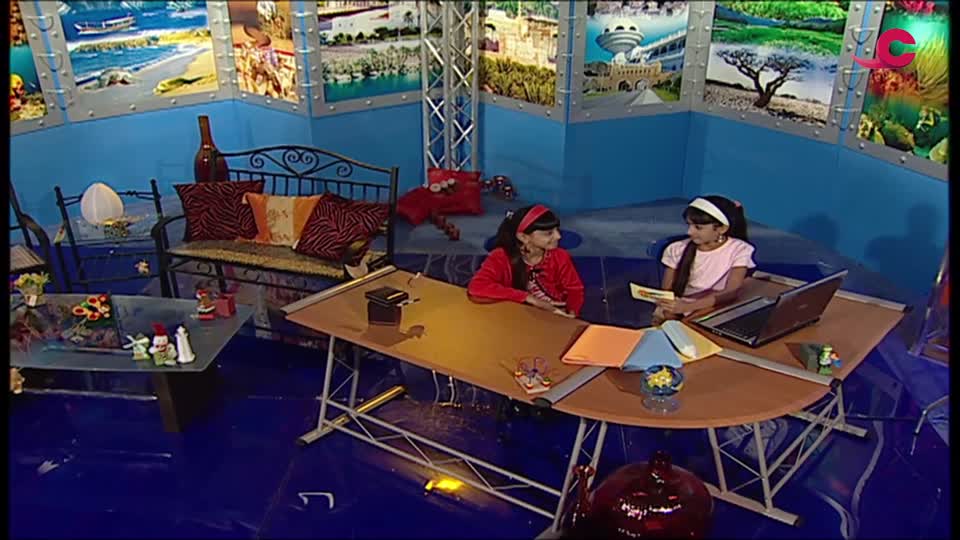 Show details-بلادي - الحلقة 3