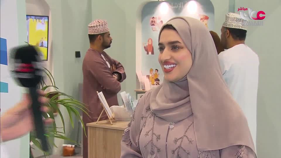 Show details-الفهرس - الأحد 27 إبريل 2025م