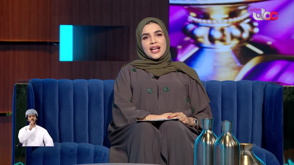 من عمان - الثلاثاء 29 إبريل 2025م