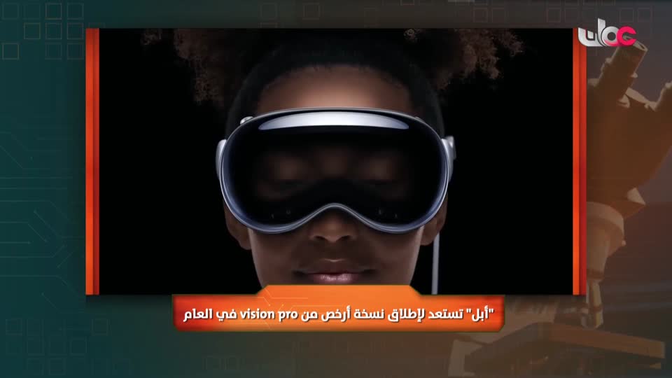 Show details-المجهر - الجمعة 2 مايو 2025م