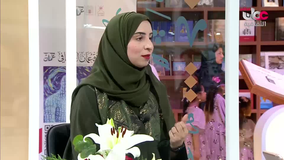 Show details-الفهرس - الجمعة 2 مايو 2025م