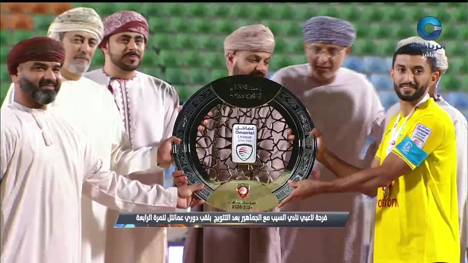 الدكة - الخميس 8 مايو 2025م