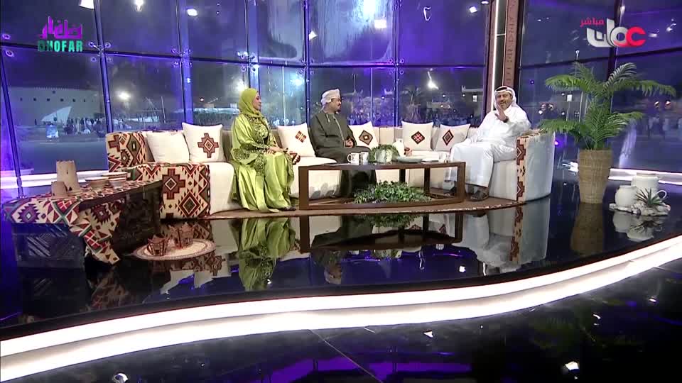 Show details-ليالي الخريف - الثلاثاء 29 يوليو 2025م