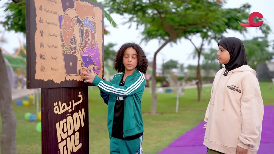 Show details-عيش خريف ظفار - حديقة عوقد - الحلقة 2 