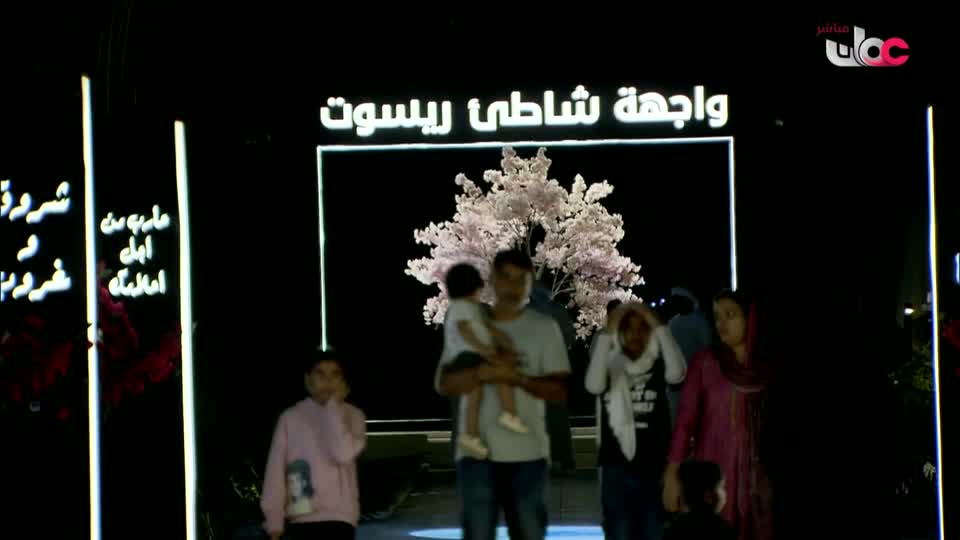 ليالي الخريف - الجمعة 8 أغسطس 2025م