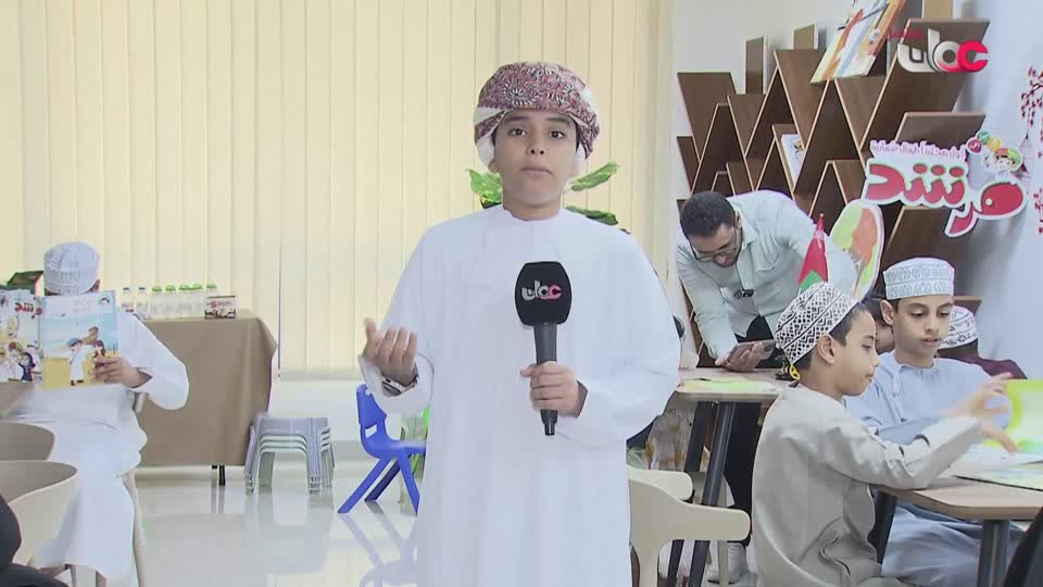 Show details-قمرة - الثلاثاء 19 أغسطس 2025م