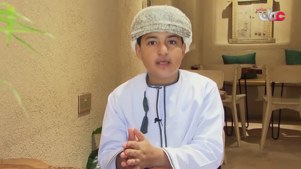 Show details-قمرة - الخميس 21 غسطس 2025م