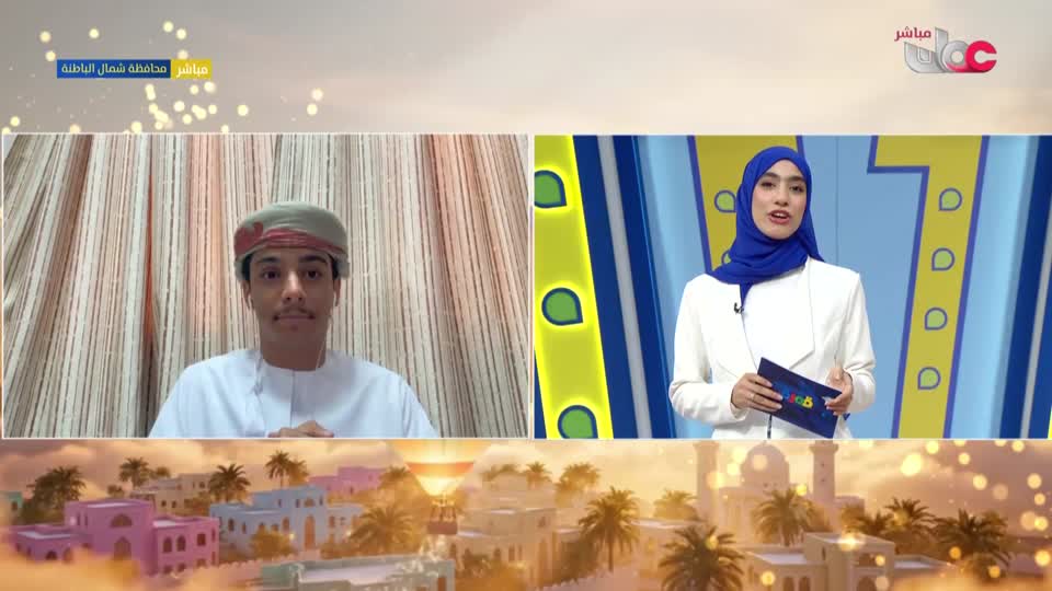 Show details-قمرة - الأربعاء 27 أغسطس 2025م
