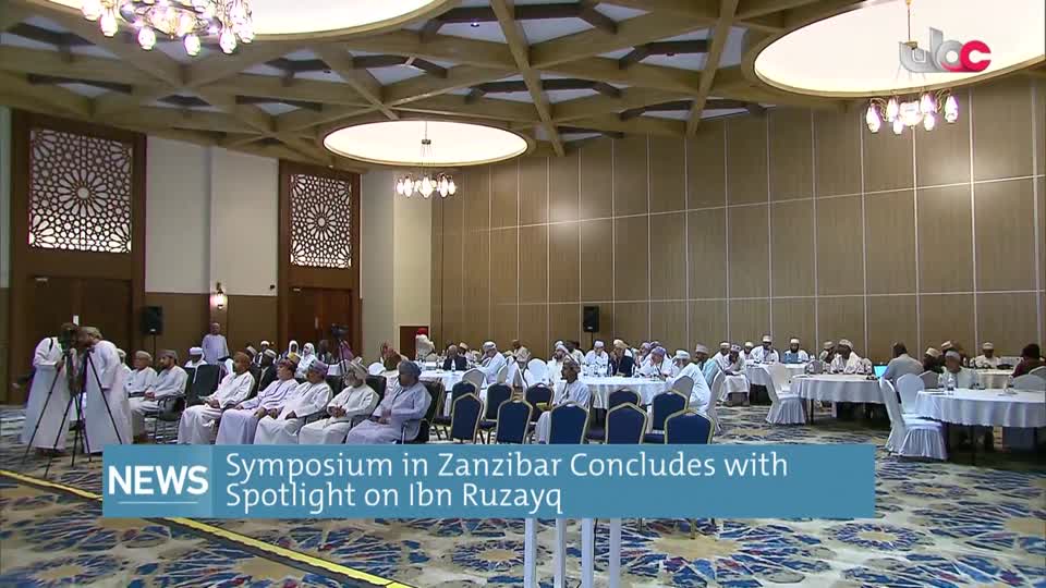 Show details-الأخبار باللغة الإنجليزية - الأربعاء 27 أغسطس 2025م