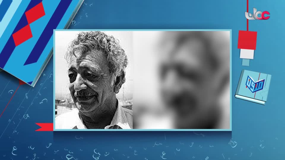 Show details-متون - الجمعة 5 سبتمبر 2025م