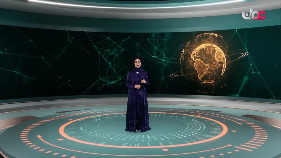 Show details-المجهر - الجمعة 12 سبتمبر 2025م