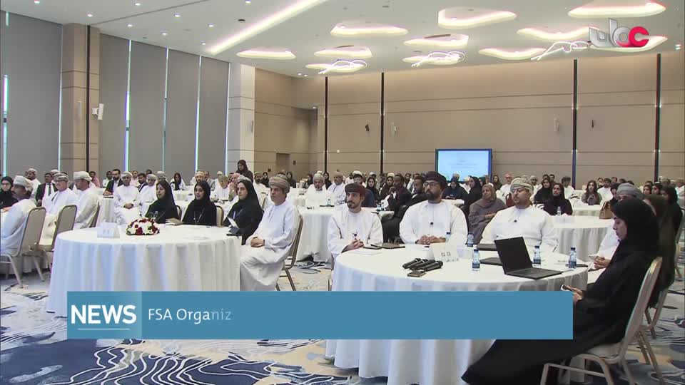 الأخبار باللغة الإنجليزية الأربعاء 17 سبتمبر 2025م