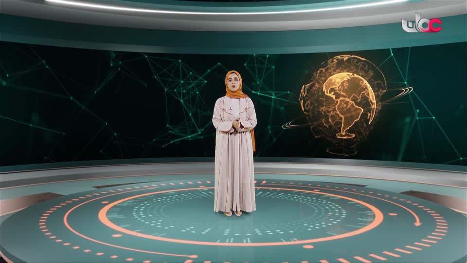Show details-المجهر - الجمعة 19 سبتمبر 2025م