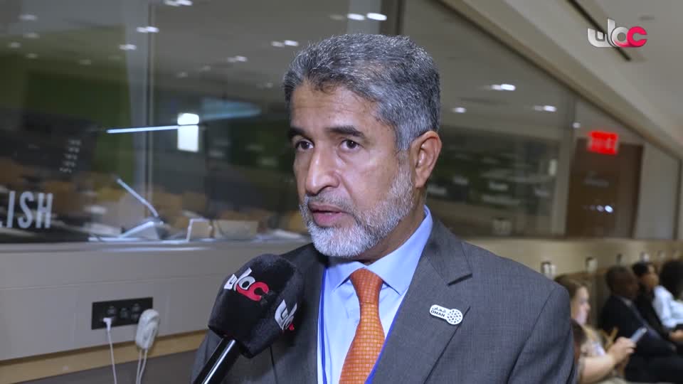 Show details-عمان في أسبوع - الجمعة 26 سبتمبر 2025م