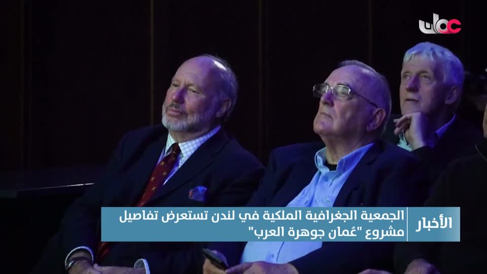 Show details-أخبار الخامسة - السبت 4 أكتوبر 2025م