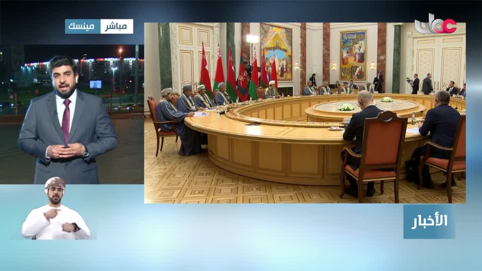 Show details-أخبار العاشرة - الإثنين 6 أكتوبر 2025م