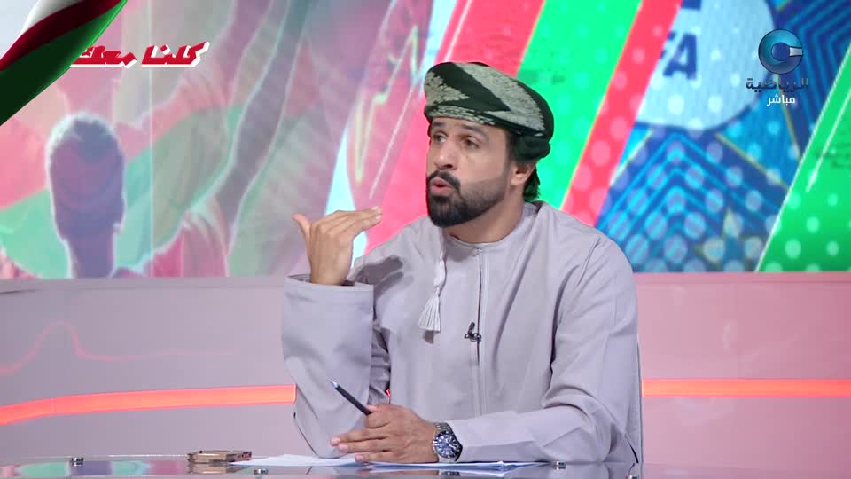 Show details-كلنا معك - الأربعاء 8 أكتوبر 2025م