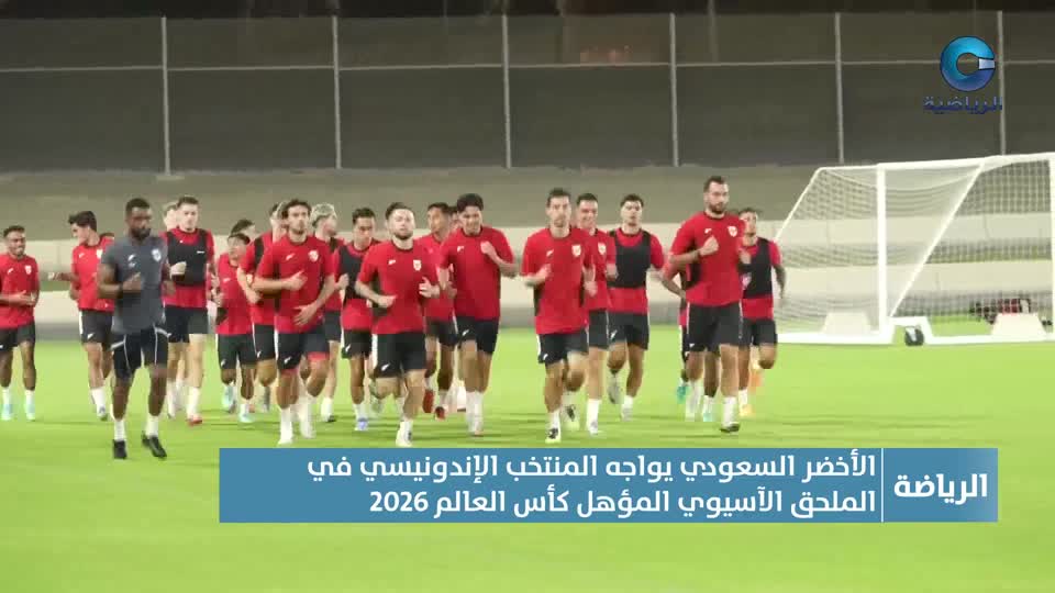 Show details-النشرة الرياضية - الأربعاء 8 أكتوبر 2025م