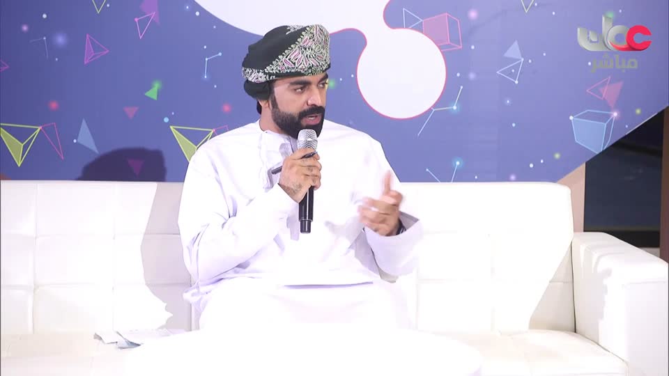 واحة العلوم - الحلقة 3