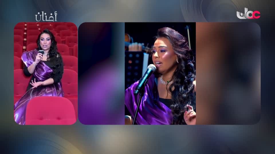 أفنان - السبت 11 أكتوبر 2025م