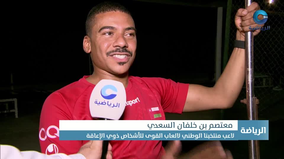 Show details-النشرة الرياضية - الأربعاء 15 أكتوبر 2025م