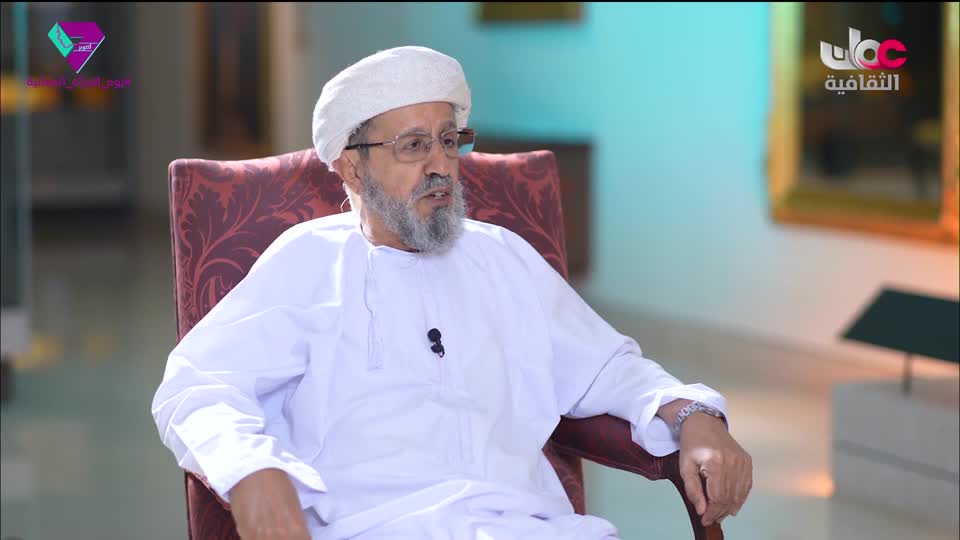 حضارة وفكر - الجمعة 17 أكتوبر 2025م