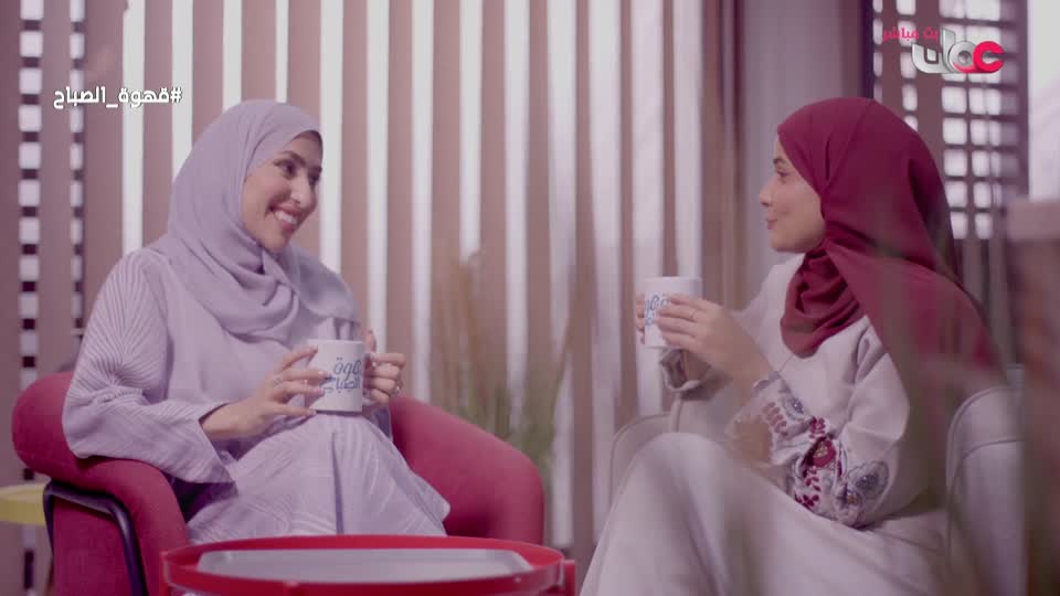 قهوة الصباح - الثلاثاء 21 أكتوبر 2025م