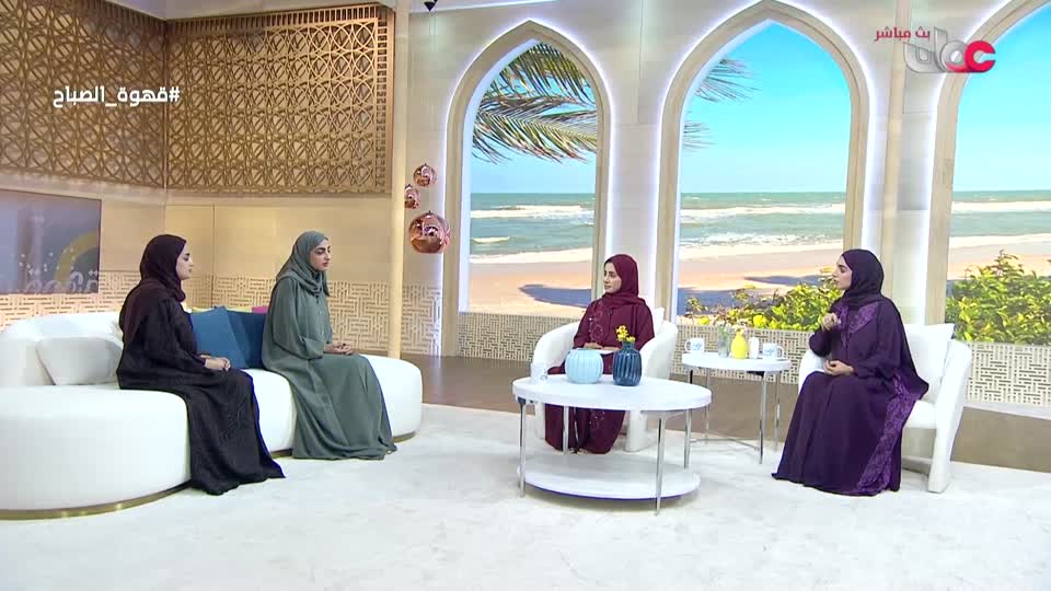 قهوة الصباح - الخميس 23 أكتوبر 2025م