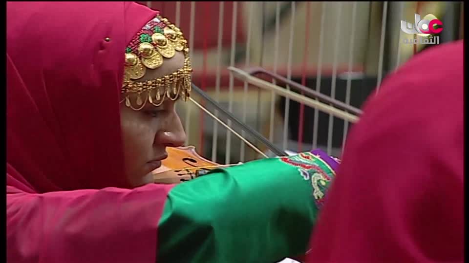 الاوركسترا السمفونية السلطانية العمانية