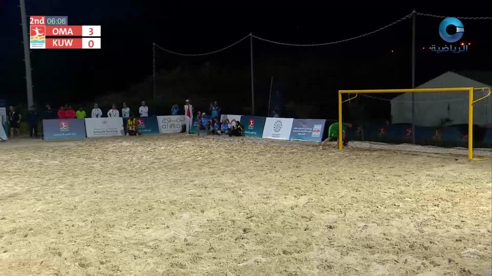 حفل يوم الشباب العماني