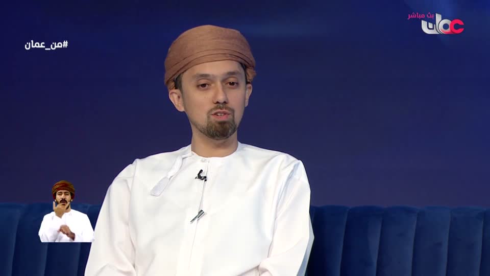 من عمان - الإثنين 27 أكتوبر 2025م