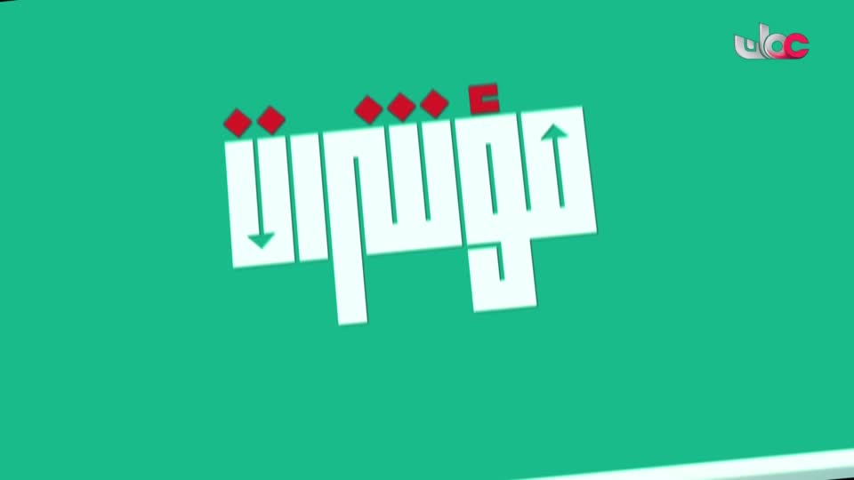 برنامج/مؤشرات