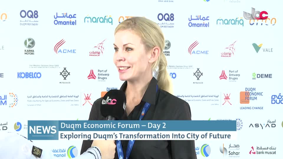 نشرة أخبار اللغة الانجليزية