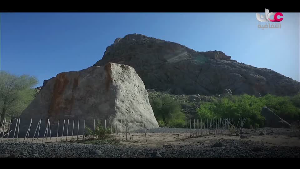 برنامج - اماكن خلابة - الحلقة 4