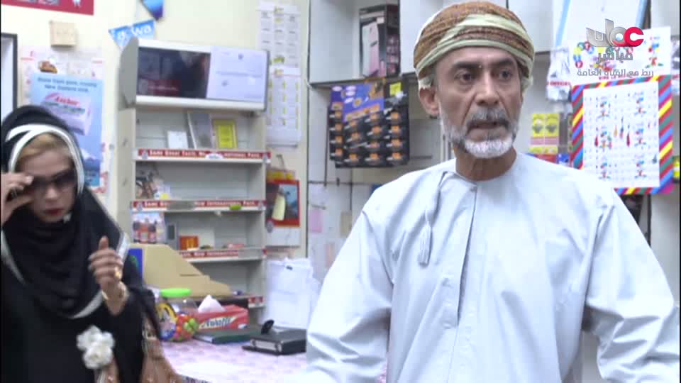 توين فيلا - الحلقة 6