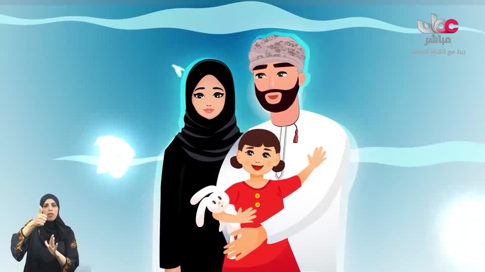 المسلسل الورقي /ابن بطوطة