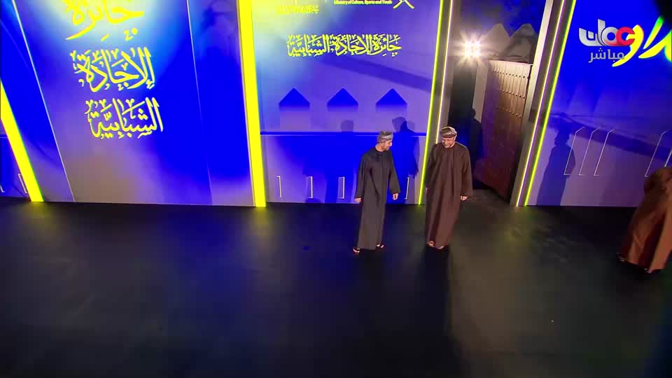 المسلسل الكوري/Welcome to live