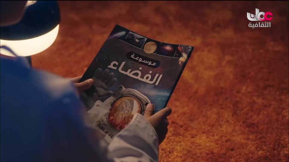 البرنامج الثقافي - لغتناهويتنا - الحلقة 16