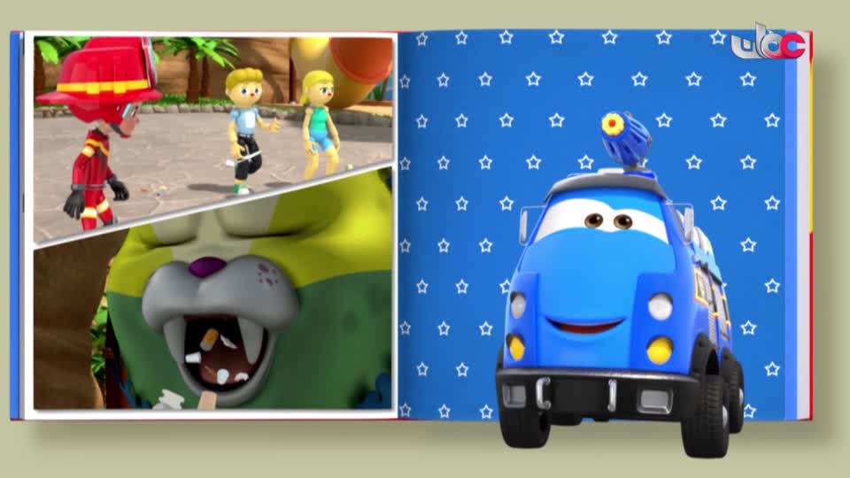 البرنامج الثقافي - تكنولوجيا المعادن - الحلقة 23