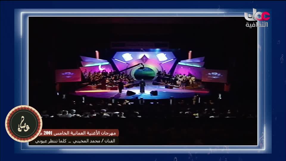 البرنامج الثقافي - عالم المعرفة - الحلقة 5