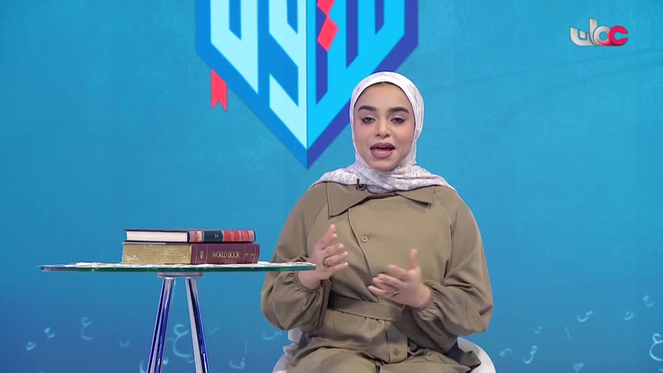برنامج/ المجهر